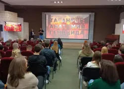 В Центральной библиотеке прошла презентация документального фильма о зверствах нацистов в Таганроге