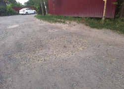 "Американские горки" вместо дороги в жилом массиве Таганрога "Сады-1"