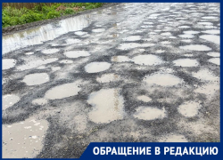 Ещё одну луну в кратерах обнаружили таганрожцы на ул. Галицкого
