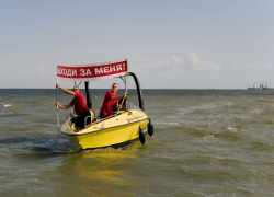 Катер, который превратит обычный день в историю любви