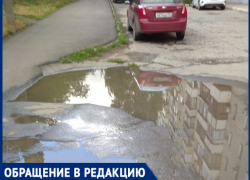 "Вам это не надо знать": жители Лазо 1/3 требуют внимания к забитой ливневке