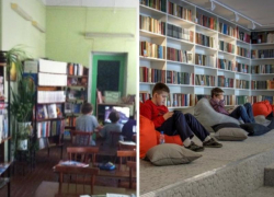 "Библиотека будущего" вскоре появится в Таганроге