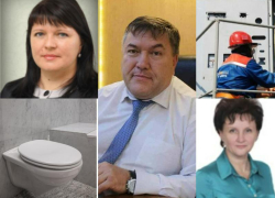 Электрик, торговец сантехникой, преподаватель – конкуренты министра ЖКХ на кресло сити-менеджера Таганрога