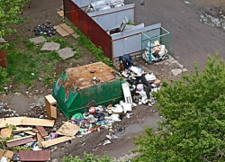 «Экотранс» пожаловались в прокуратуру на УК «Профессионал»