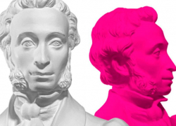 В Таганроге продолжается реализация программы «Пушкинская карта»