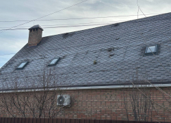 На территории домов, пострадавших от атаки БПЛА в Таганроге, ввели режим ЧС