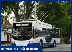 “Троллейбусов не ждите”: таганрожцев поставили перед фактом, что автобусы дешевле