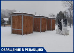 Таганрожцы позитивно оценили благоустройство Парка 300-летия, но есть и ложка дёгтя