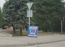 Главная концертная площадка Тагмета заросла травой