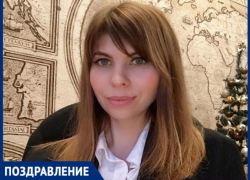  Директор «Блокнот Таганрог» Инна Лобинцева поздравляет Вас с наступающим Новым годом