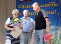 Первые лица города поздравили горожан с Днем семьи 