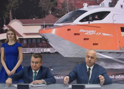 Водное сообщение Таганрог - ДНР наладят к 2026 году