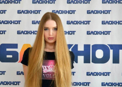 Объявляем кастинг на конкурс «Мисс Блокнот Таганрог-2020» с главным призом в 30 тысяч рублей