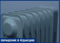 Тепло так и не пришло к таганрожцам на улицу Азовскую и Калинина