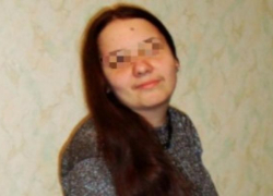 Прокурор требует для таганрогской экстремистки год колонии- поселения