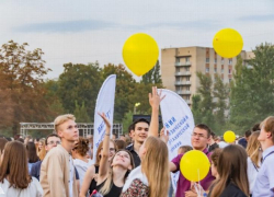 Таганрогские первокурсники ЮФУ отметили День знаний в Ростове-на-Дону