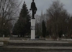 Таганрожцы в скором времени получат новую детскую площадку, пешеходные дорожки и зеленый парк