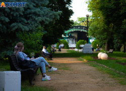 День России в Таганроге: афиша городских мероприятий 