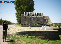 В Таганроге исправят недочет, который существует с 2011 года  