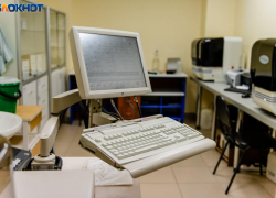 Таганрожцы получали «фантомные» справки о диспансеризации: власти Дона объяснили, что делать