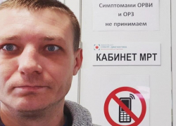 В смерти таганрожца Андрея Кудрявцева, возможна, криминальная причина