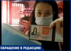 Президент обещает каникулы от проверок, а таганрогским инспекторам ИФНС, создается впечатление, об этом ничего не известно