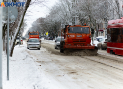 Обиженные на лед: таганрогское «Благоустройство» решило бороться не с гололедом, а с «Блокнотом»