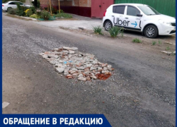 Нанотехнологии или хулиганство на перекрестке в Таганроге