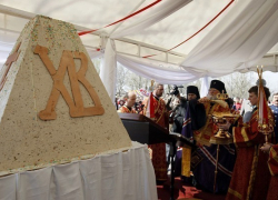 От Ростова для Крыма «Царь-пасха»