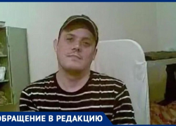 В Таганроге и не только прораб обманул сотни людей 