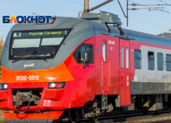 У Таганрогских электричек будет новая остановка