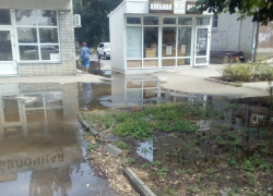 Водоканал таганрог информация. Водоканал Таганрог Поляков. Водоканал Таганрог прохладная 2. Водоканал Таганрог официальный сайт. Водоканал Таганрог ул. Колхозная 2.