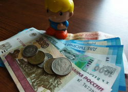 Что изменится в жизни таганрожцев в 2020 году