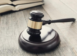 Встать, суд идёт: таганрожец осуждён за незаконное хранение рыбной продукции