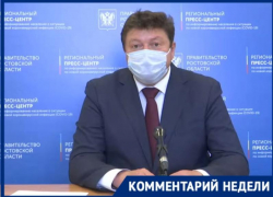 Работодатель должен выплачивать зарплату сотрудникам, и не ссылаться на пандемию