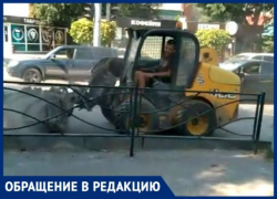 Грязь в Таганроге так убирают, что на прохожих кидают