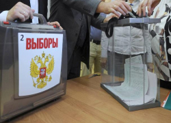 Таганрожцы, будучи под домашним арестом, смогут проголосовать на выборах, сообщает прокуратура