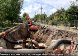 Директор МУП «Управления «Водоканал» отвечает на насущные вопросы таганрожцев 