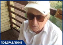 95 лет исполнилось таганрожцу, ветерану ВОВ Борису Беспалову