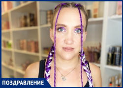 Яркая, стильная и талантливая Анна Шевченко-Лищук сегодня отмечает день рождения