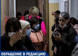 Огромные очереди, как побочный эффект от прививки против коронавируса 