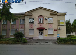 Таганрогский технологический техникум питания и торговли