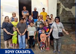 В еще один аварийный дом таганрожцы приглашают и.о. губернатора 