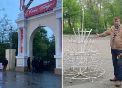 Флагов нет, парк закрыт – как вчера отметили праздник в Таганроге