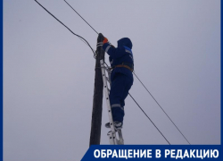 Жители Таганрога пожаловались на компанию «Ростелеком», которая «хозяйничает» на чужих огородах