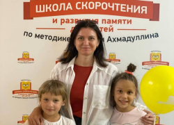 Школа скорочтения Turboread*отмечает свой День Рождения!