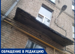 «Весь грязный и едва не погиб!»: на жителя Таганрога обрушилась часть козырька подъезда