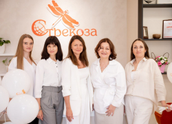 Туристическая компания «Стрекоза»: ждём Вас в новом офисе