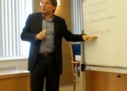 В Таганроге прошел семинар по вопросам инвестиционных проектов