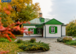 Благотворительная экскурсия состоялась в Таганроге